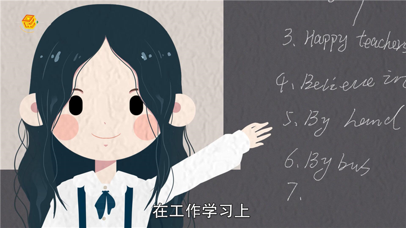 金牛座在4月的运势，最多人赞同的观点