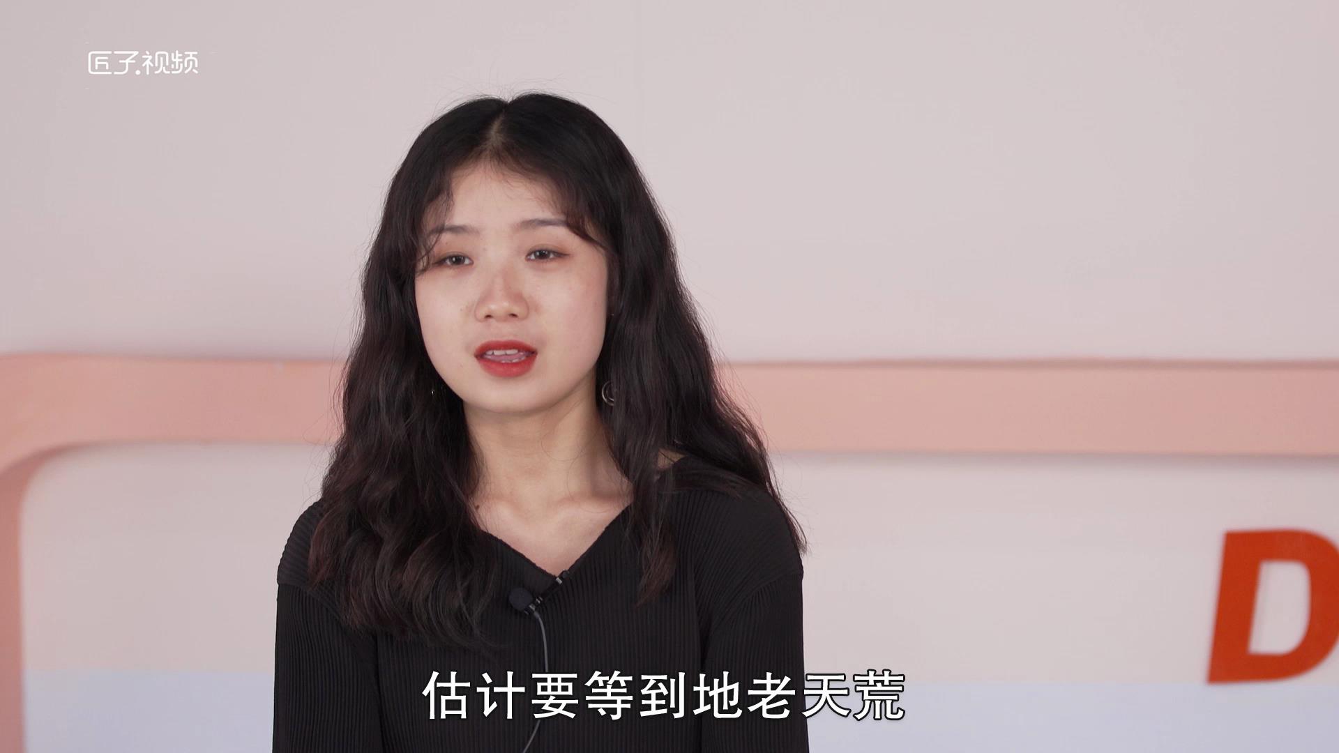 3.18是什么星座，详细解释