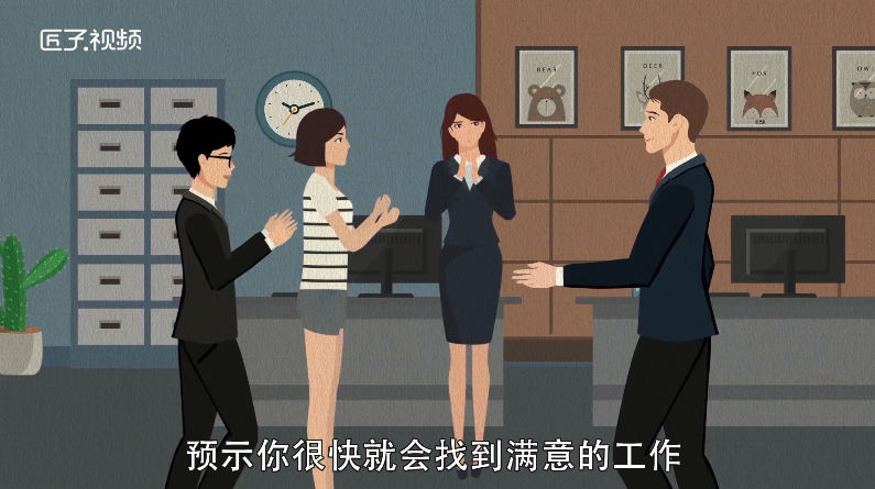 做梦梦见桃子是什么意思