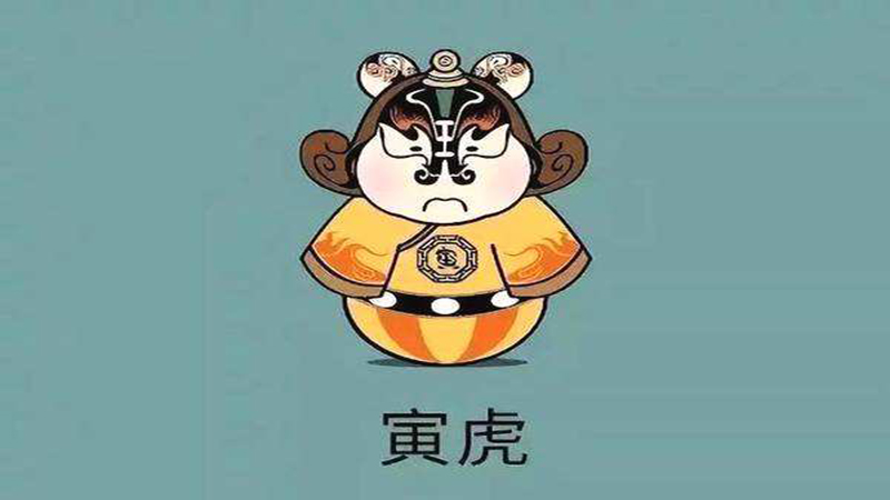 男蛇女虎婚姻是否相配，详细介绍