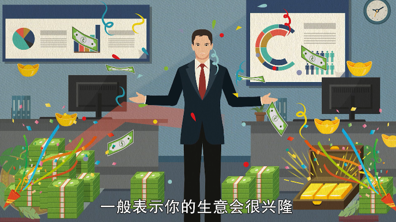 做梦梦见和别人一起打篮球是什么意思