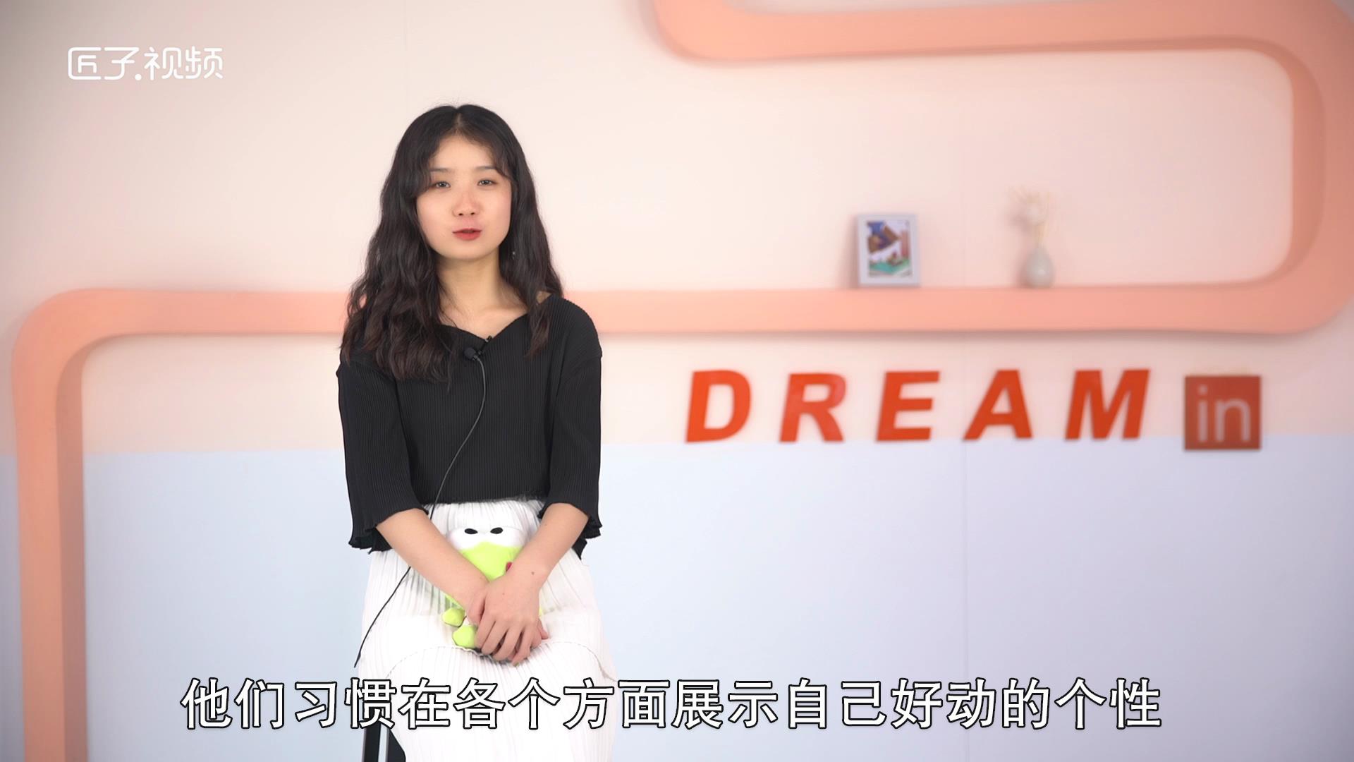 射手座男生的性格怎样，最佳答案