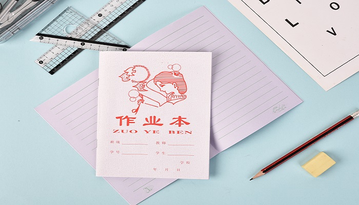 做梦梦见自己找不到作业本很着急