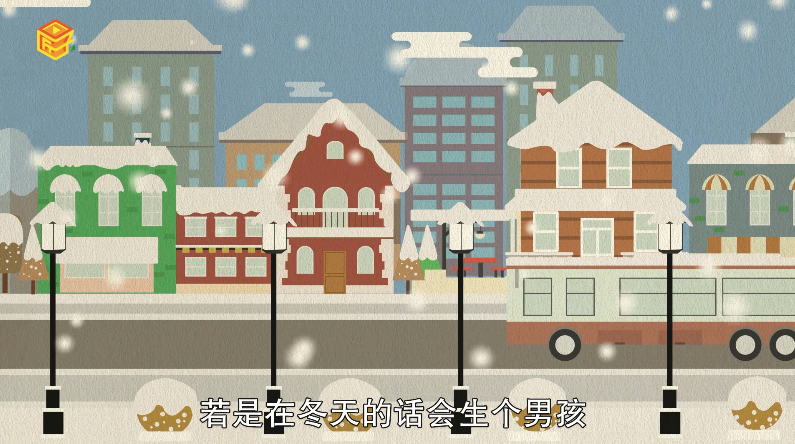 做梦梦见打篮球是什么意思