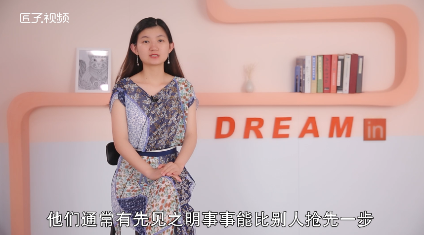 生肖鸡性格，详细解释