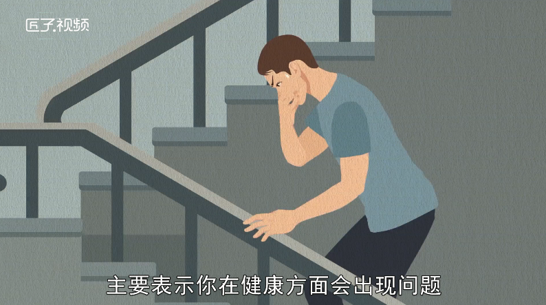 做梦梦见火灾是什么意思