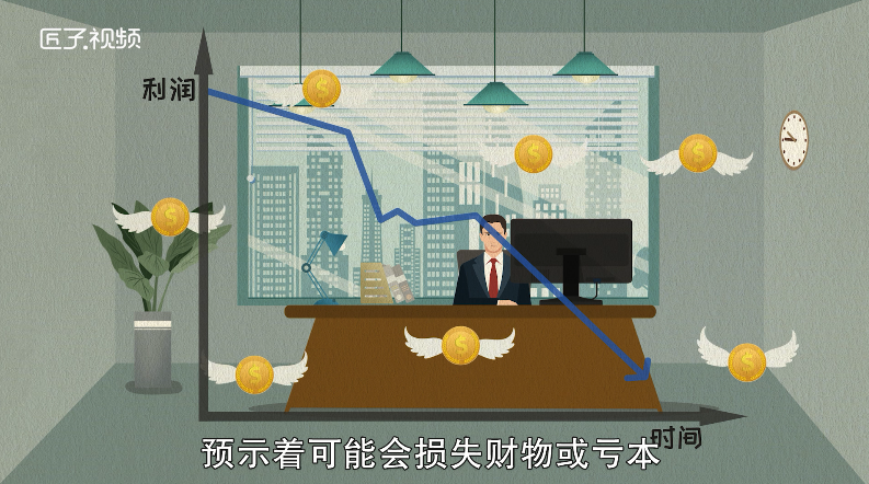 做梦梦见吃青菜预示什么