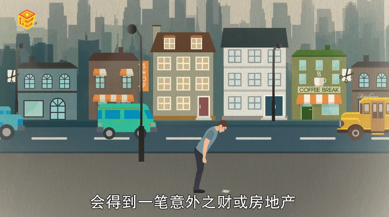 做梦梦见被别人敲诈钱财是什么意思