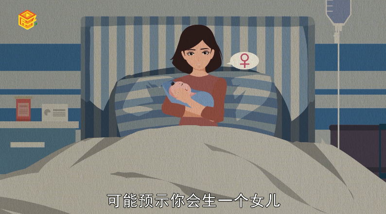 做梦梦见给小孩压岁钱什么预兆