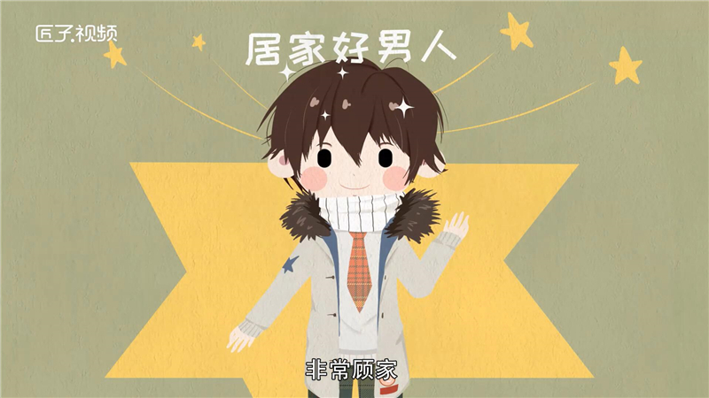 水象星座包含哪些星座，最多人赞同的观点