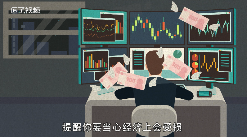 做梦梦见摘苹果是什么意思