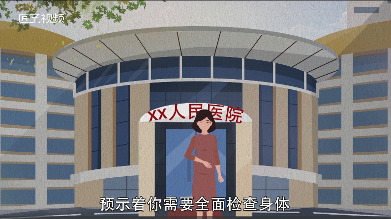 做梦梦见打死老虎是什么意思