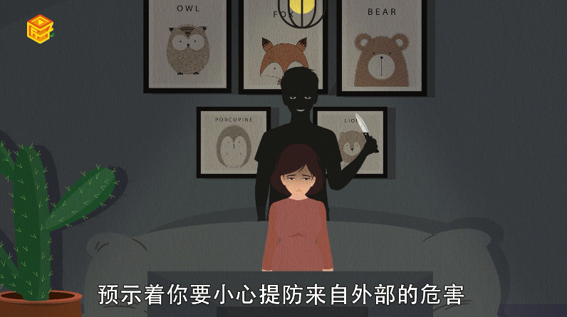 孕妇做梦梦见吃鱼是什么意思