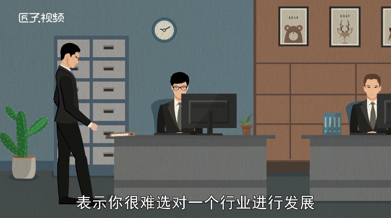 做梦梦见下小雨预示什么
