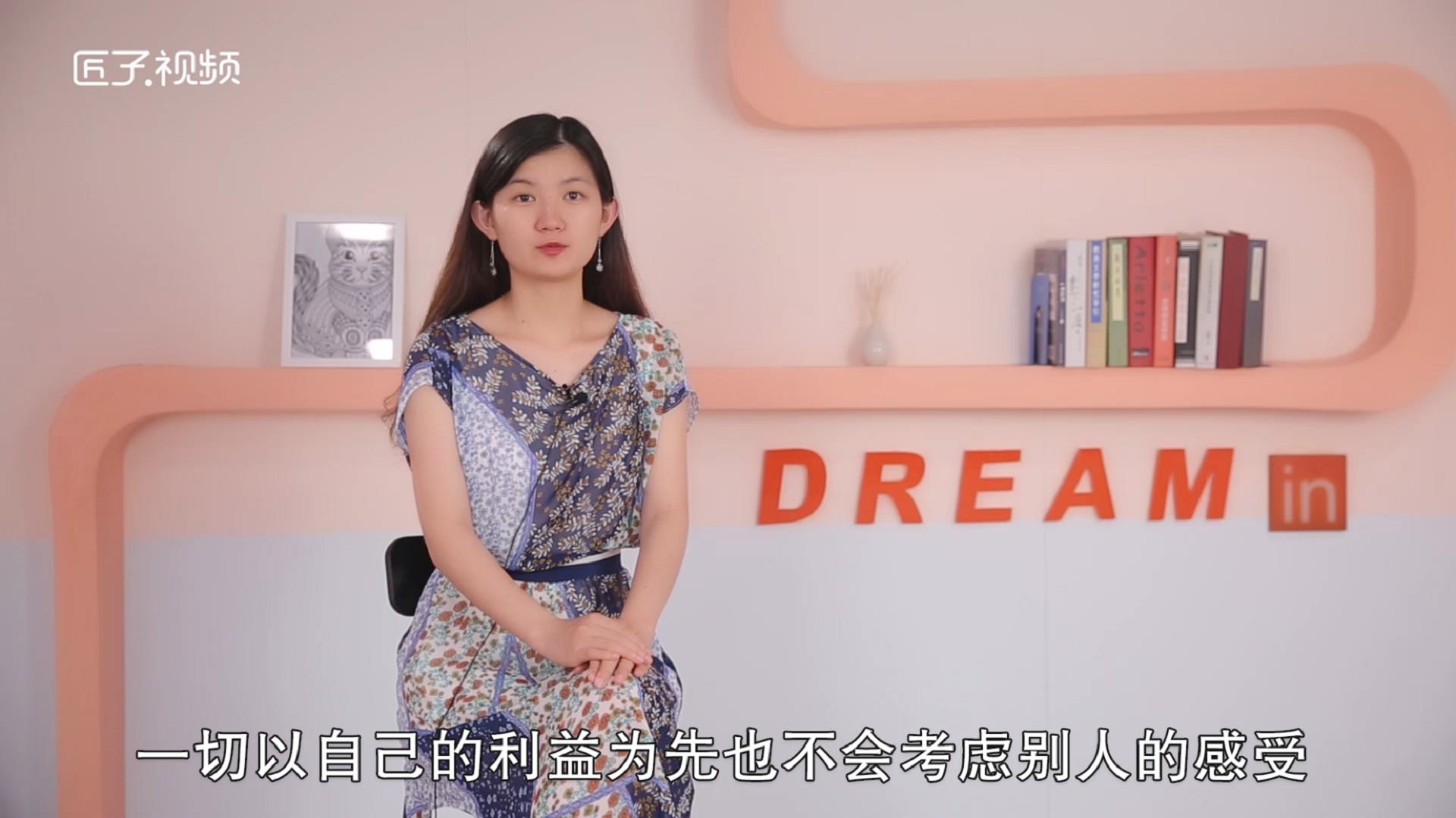 上升水瓶座为什么可怕，最多人赞同的观点