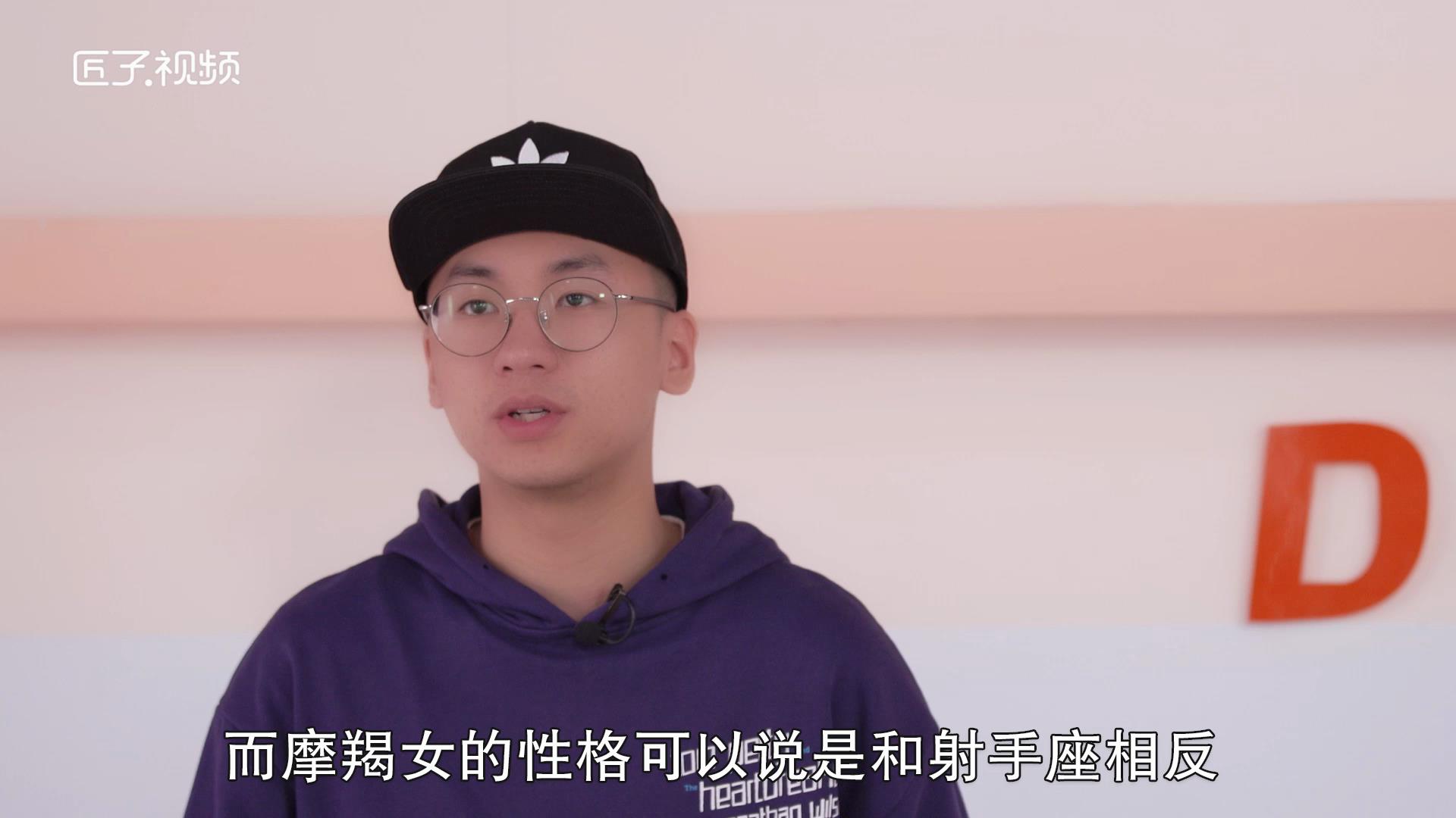 射手座男最欣赏什么星座女，最佳答案