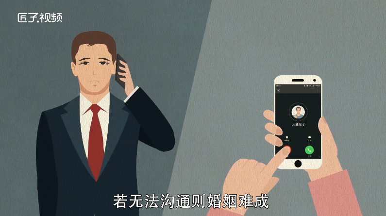做梦梦见被领导批评是什么意思