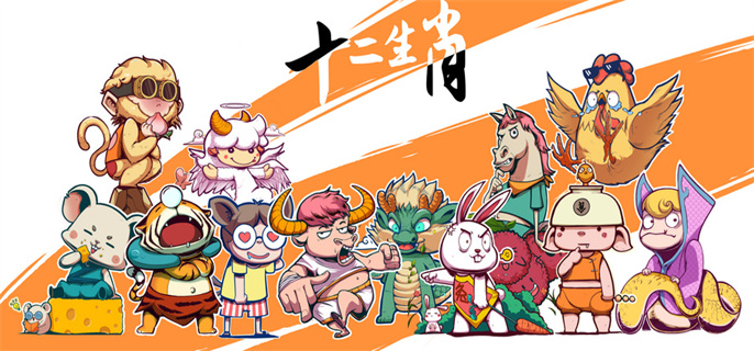 2022年7月22日特吉生肖，详细介绍