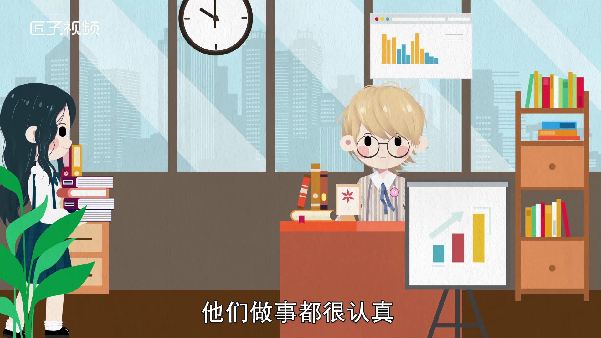 处女座的性格，详细解释