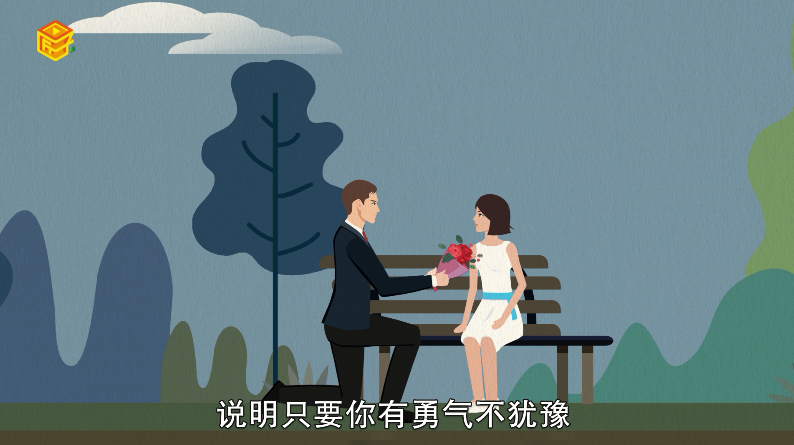 做梦梦见吃鱼头是什么意思