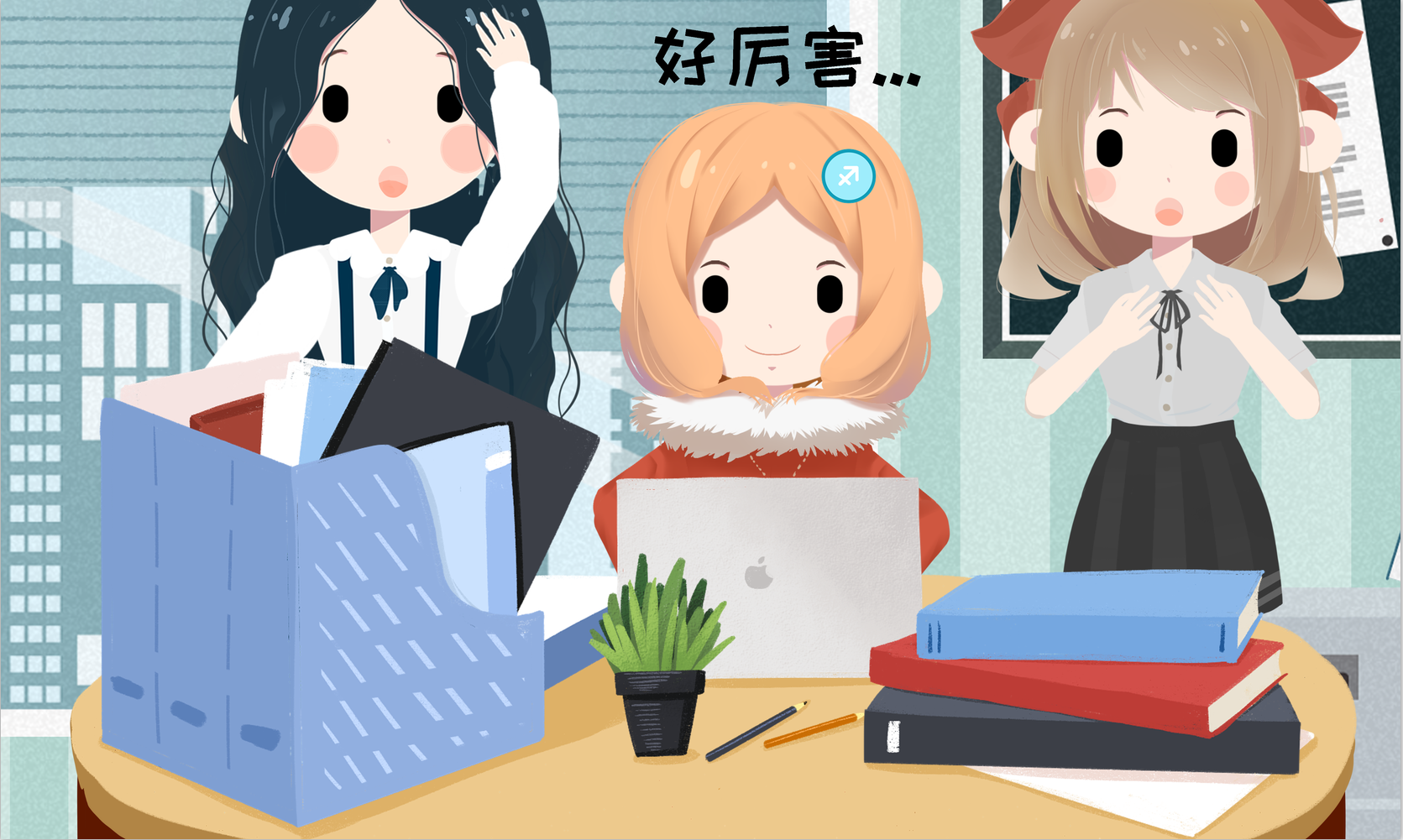 射手座的性格，详细介绍