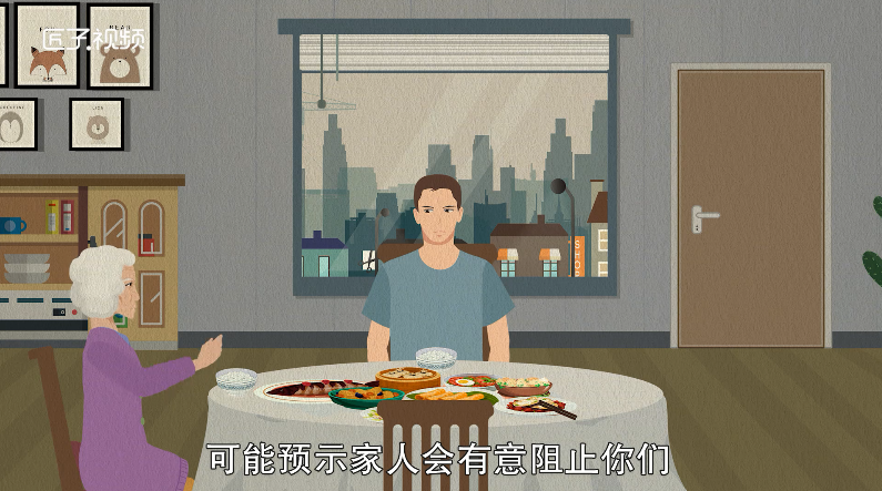 做梦梦见儿时的玩伴什么预兆