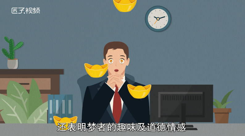 做梦梦见女人出轨是什么意思