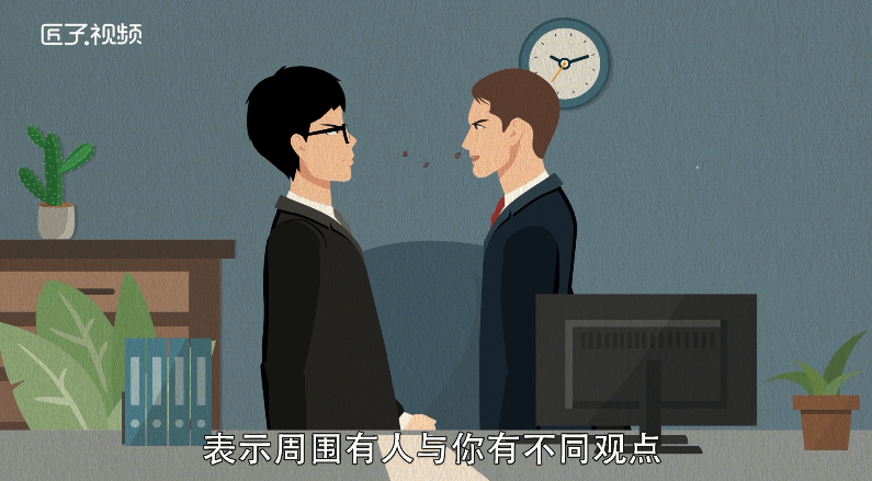 做梦梦见耳朵是什么意思