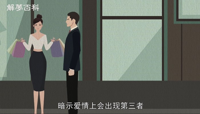 做梦梦见在河里捞鱼有什么预兆