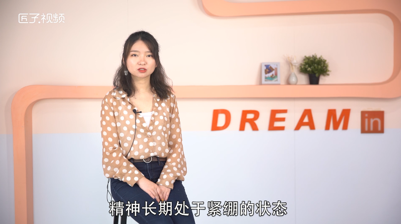做梦梦见走夜路是什么意思