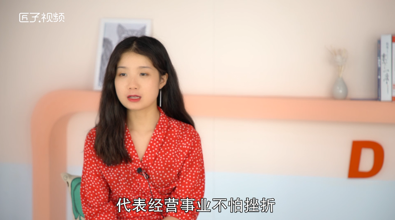 做梦钱被偷了是什么意思