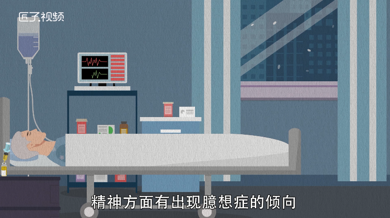 做梦梦见扫大街是什么意思