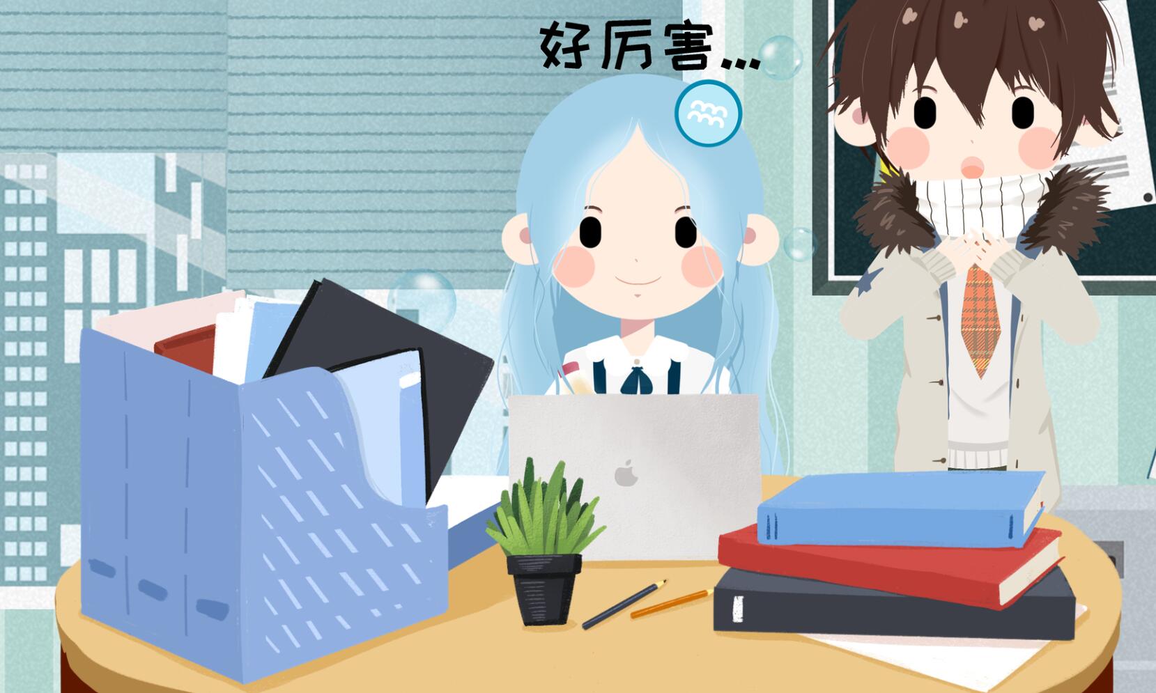 哪个星座最迷恋水瓶女，详细解释