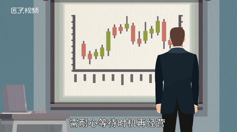 做梦梦见吃栗子是什么征兆