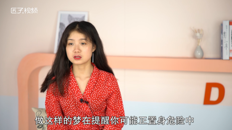 做梦梦见鬼是什么预兆