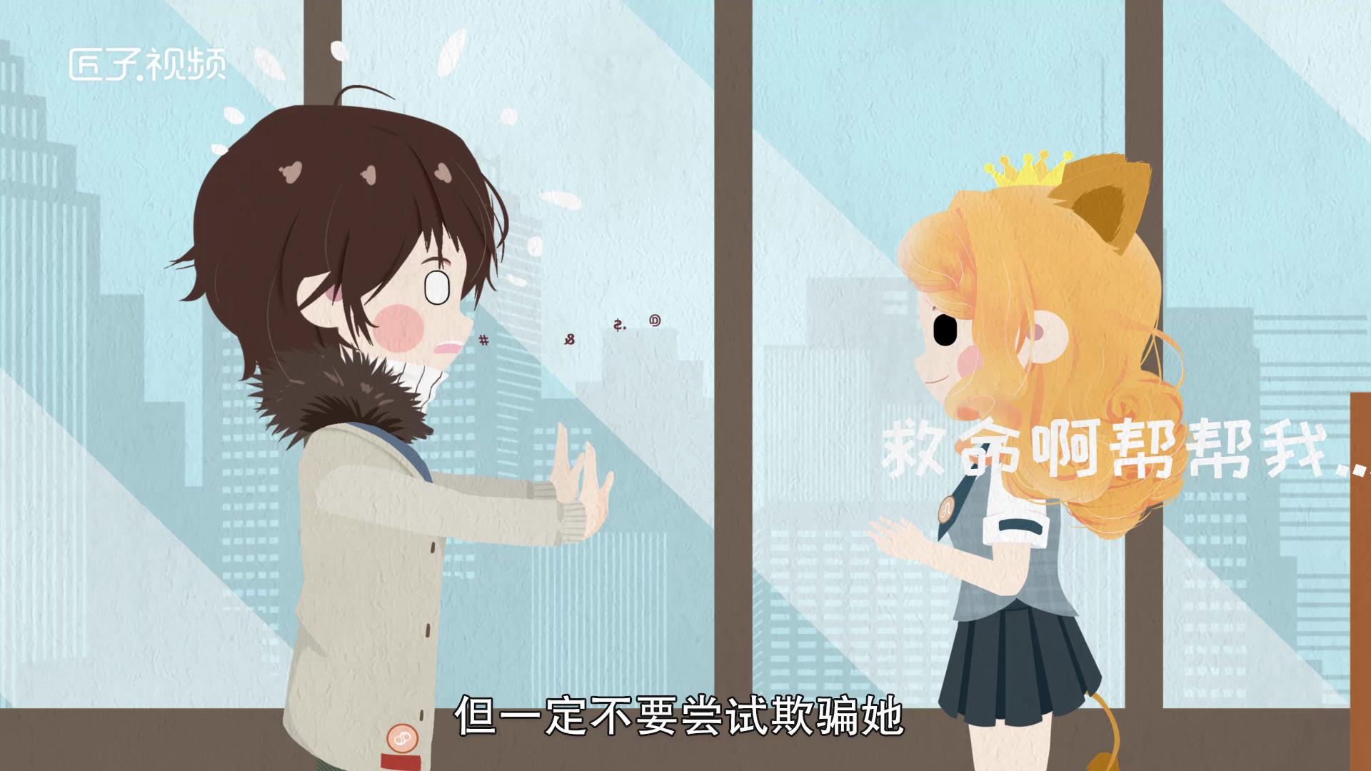 狮子座女生的性格，详细介绍