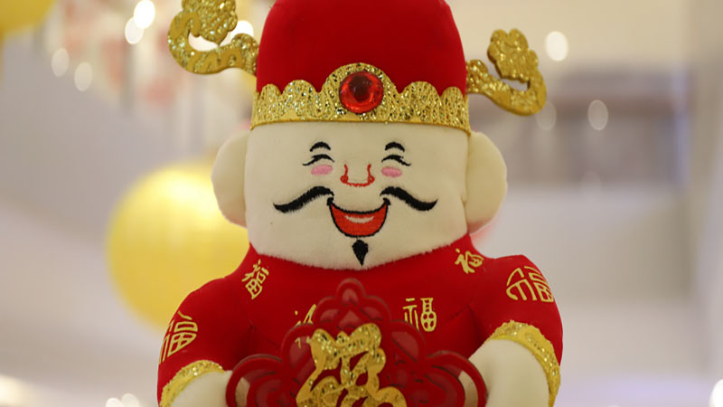 做梦梦见财神爷