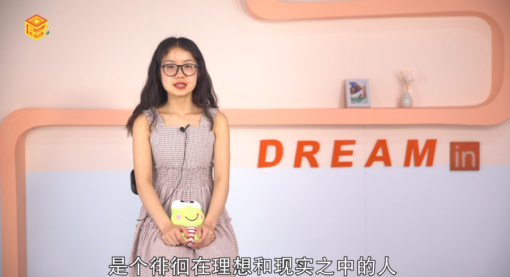 12月26号是什么星座，详细介绍