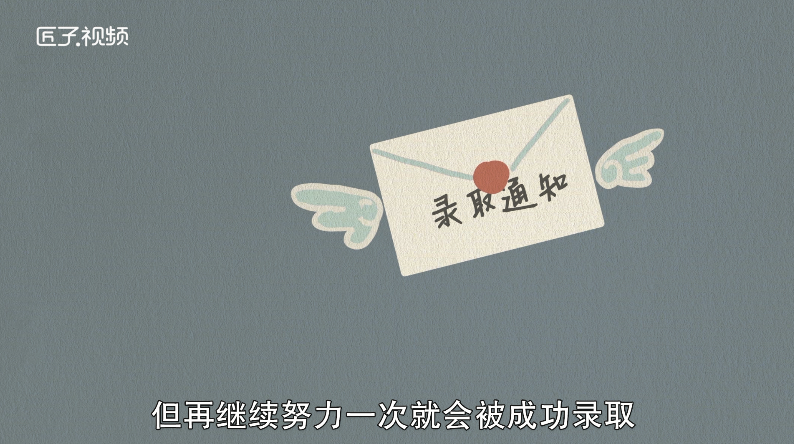 做梦梦见吃樱桃是什么意思
