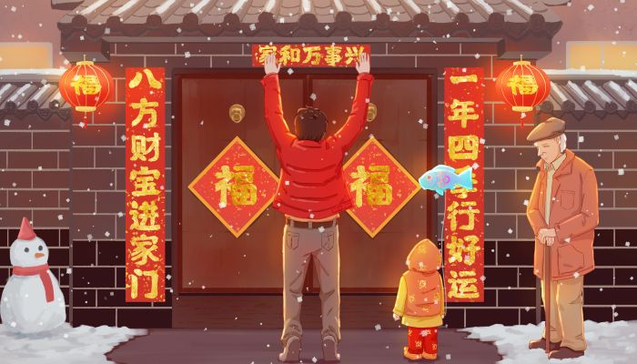 做梦梦见贴春联是什么意思 做梦梦见贴春联有什么预兆
