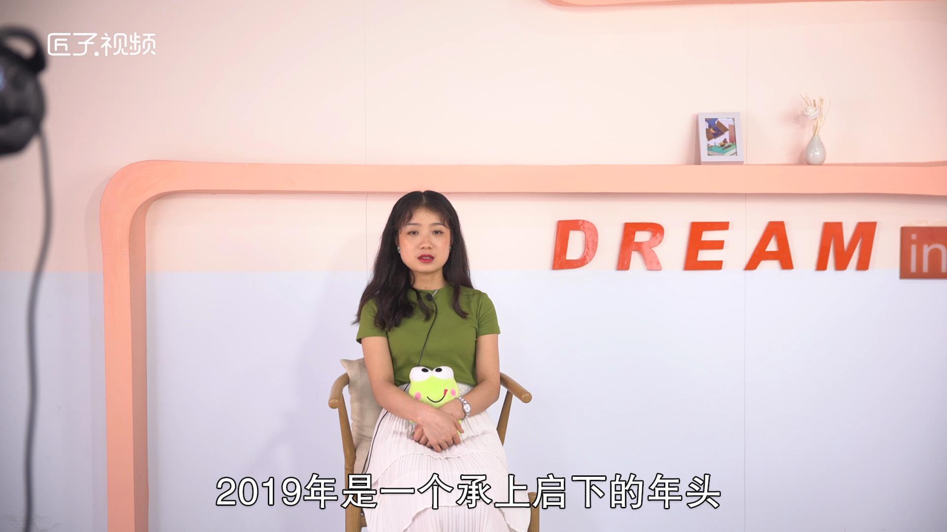 摩羯座2019年的运势如何，标准答案