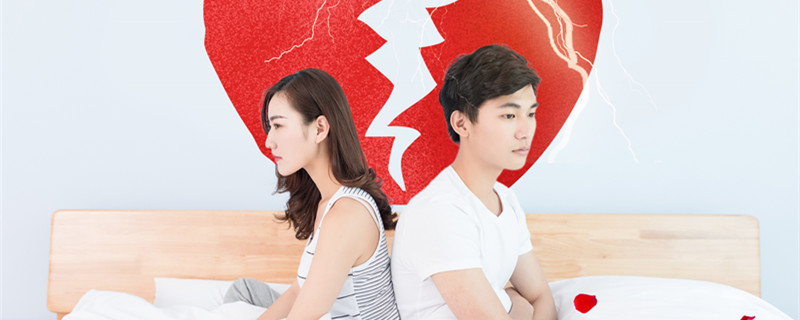 做梦梦见和对象分手了是什么预兆