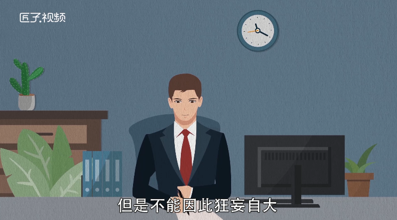 做梦梦见骨头断了是什么意思