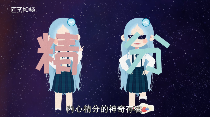 水瓶座的性格是怎样的，最佳答案