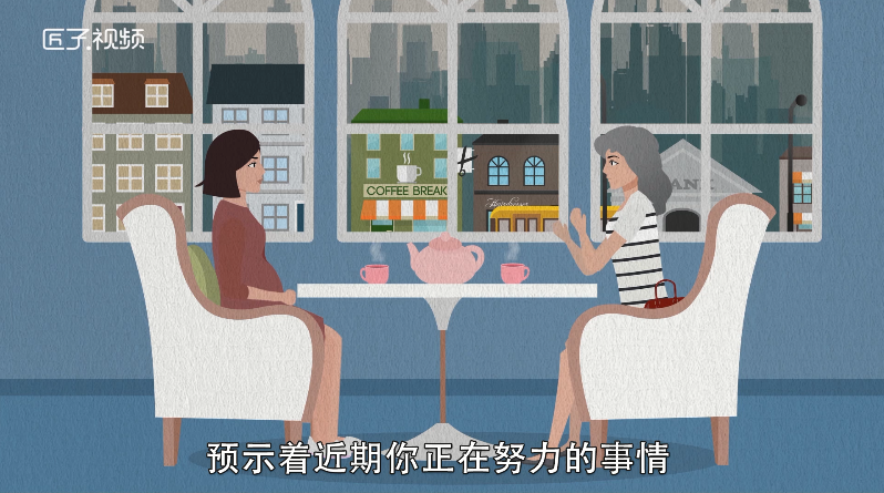 孕妇做梦梦见开车什么意思