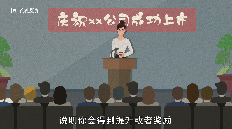 已婚女人做梦梦见自己迷路