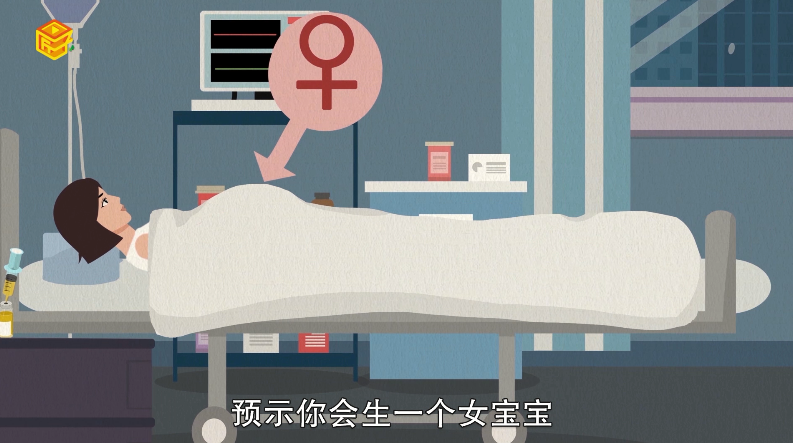 做梦梦见从楼上掉下来什么预兆