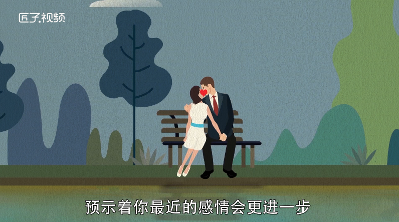 做梦梦见换工作什么预兆