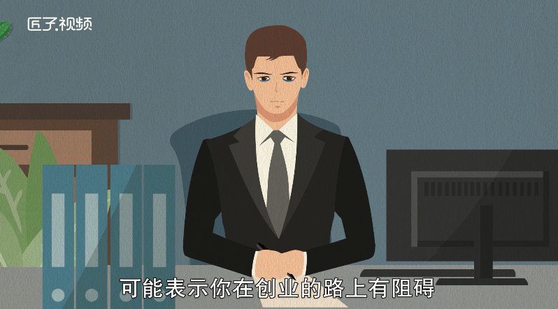 做梦梦见儿时的玩伴是什么意思