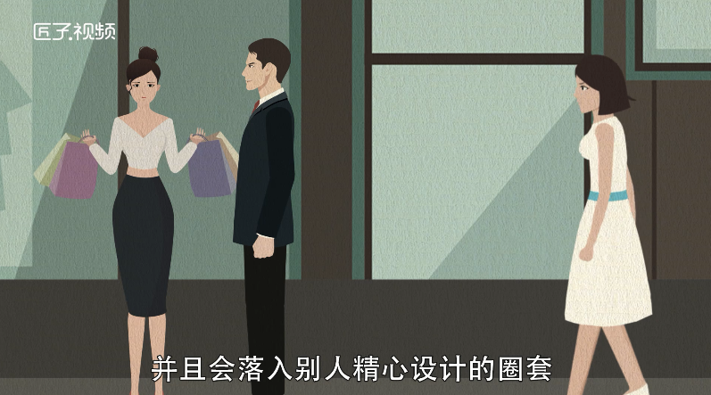 做梦梦见石榴是什么意思